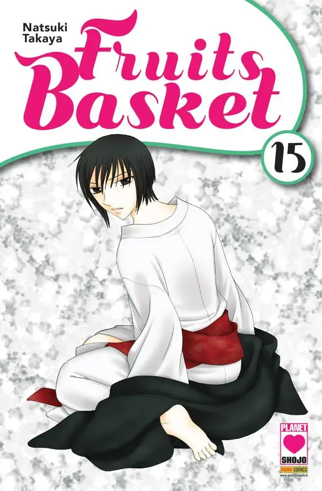 Volume cover